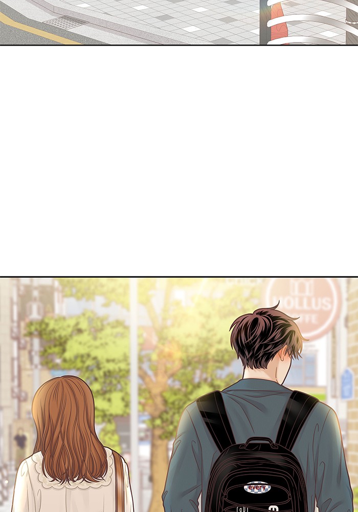 Girl's World Chapter 279 page 4 - Chapter 279: 279 - PART 2.65