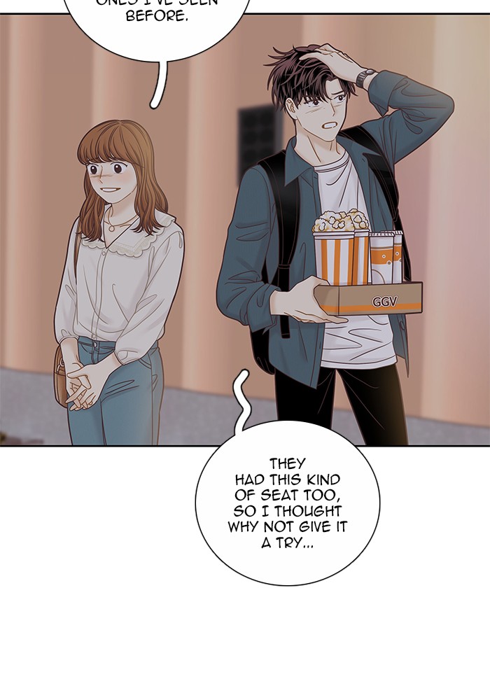 Girl's World Chapter 279 page 45 - Chapter 279: 279 - PART 2.65