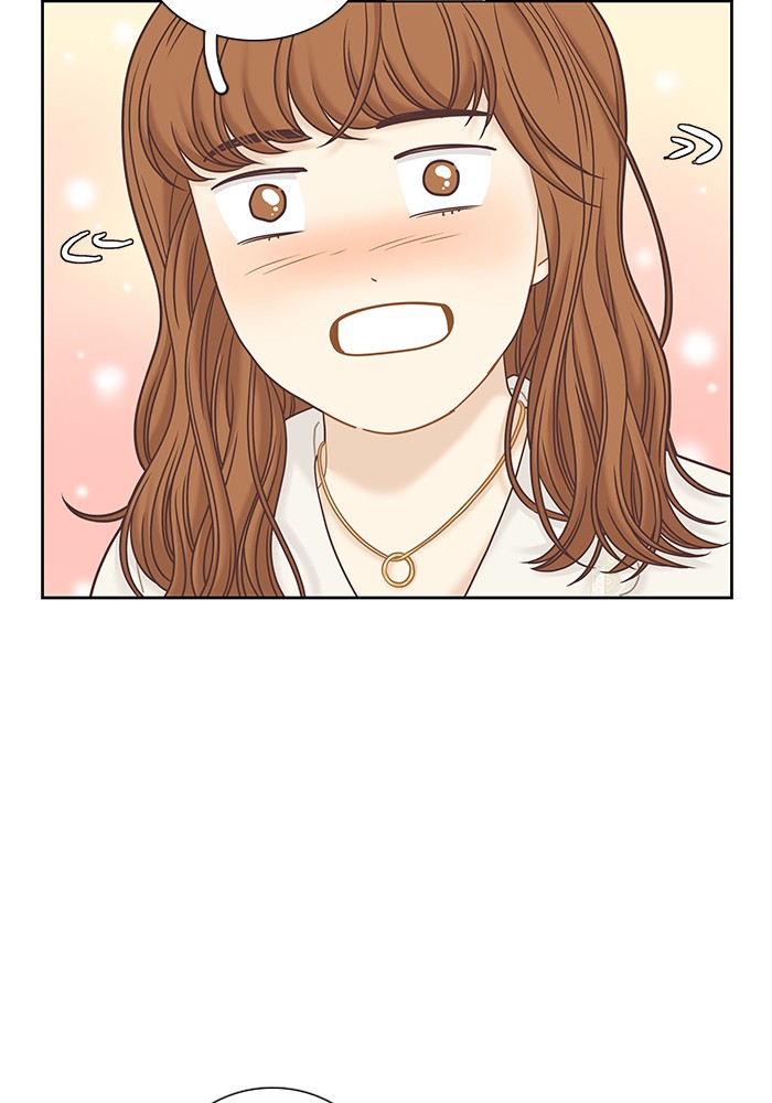 Girl's World Chapter 279 page 51 - Chapter 279: 279 - PART 2.65