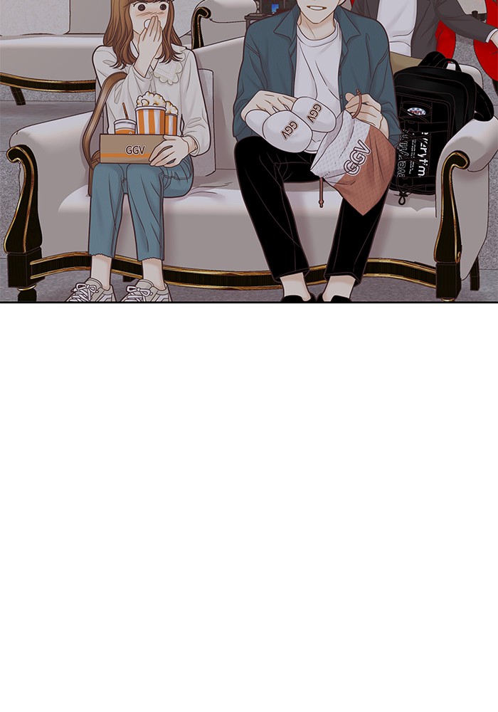 Girl's World Chapter 279 page 57 - Chapter 279: 279 - PART 2.65