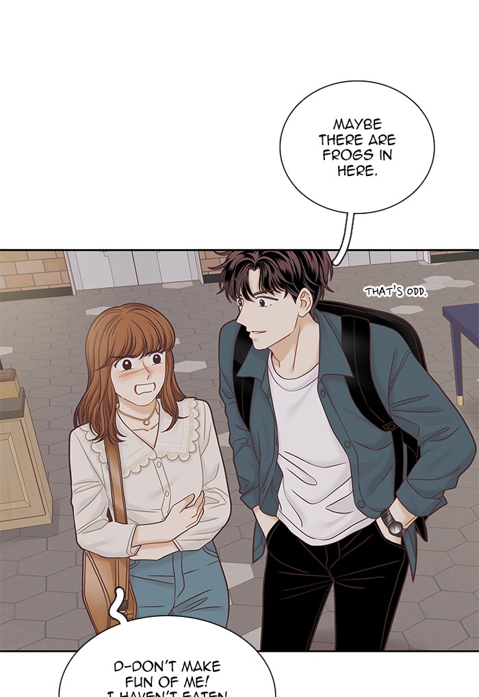 Girl's World Chapter 279 page 77 - Chapter 279: 279 - PART 2.65