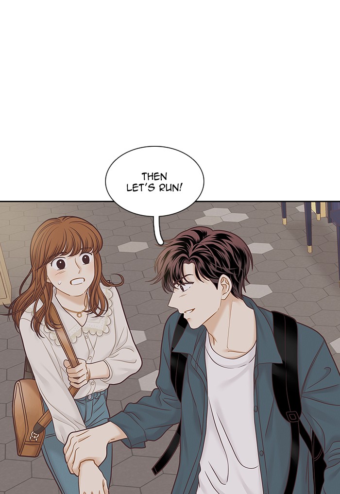 Girl's World Chapter 279 page 79 - Chapter 279: 279 - PART 2.65