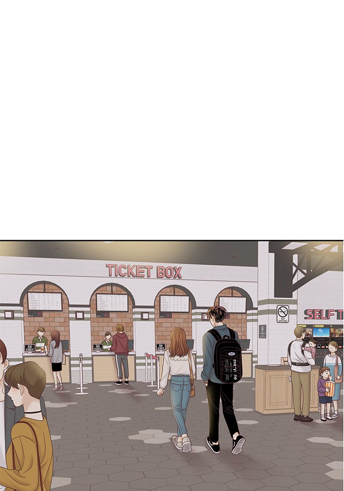 Girl's World Chapter 279 page 8 - Chapter 279: 279 - PART 2.65