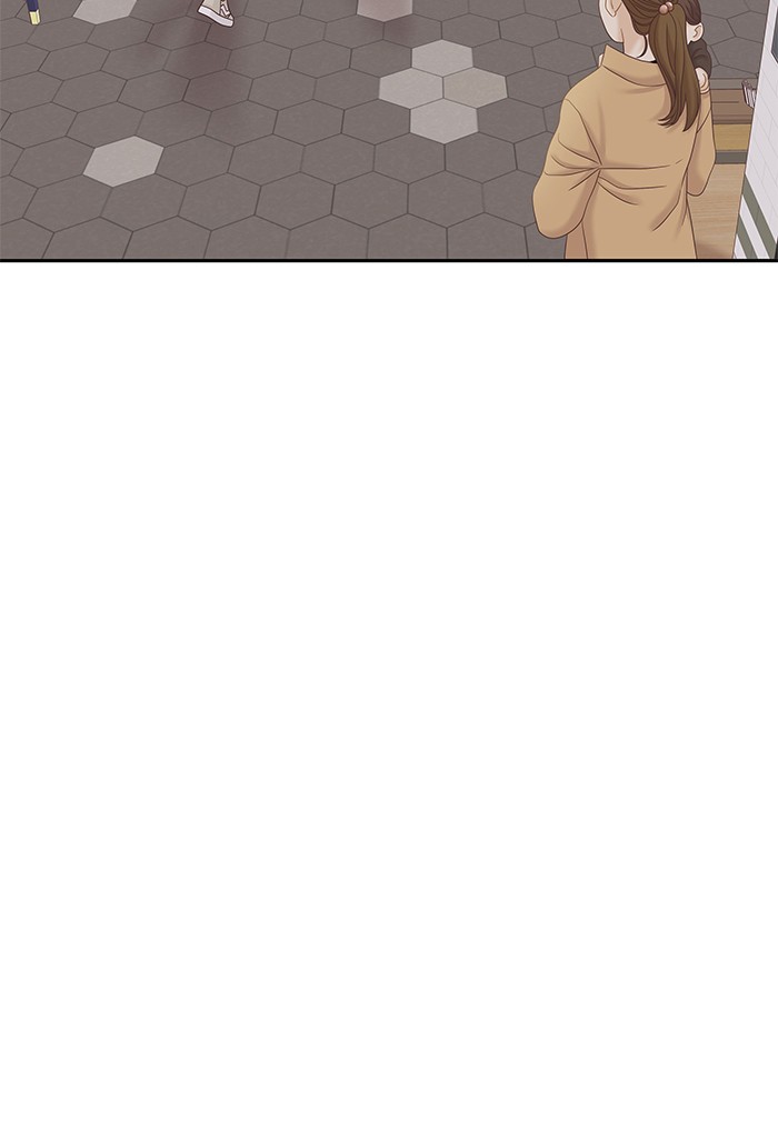 Girl's World Chapter 279 page 81 - Chapter 279: 279 - PART 2.65