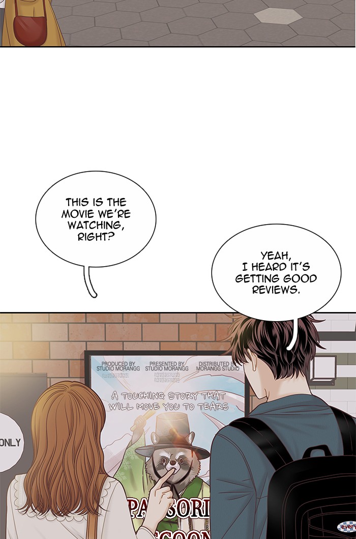 Girl's World Chapter 279 page 9 - Chapter 279: 279 - PART 2.65