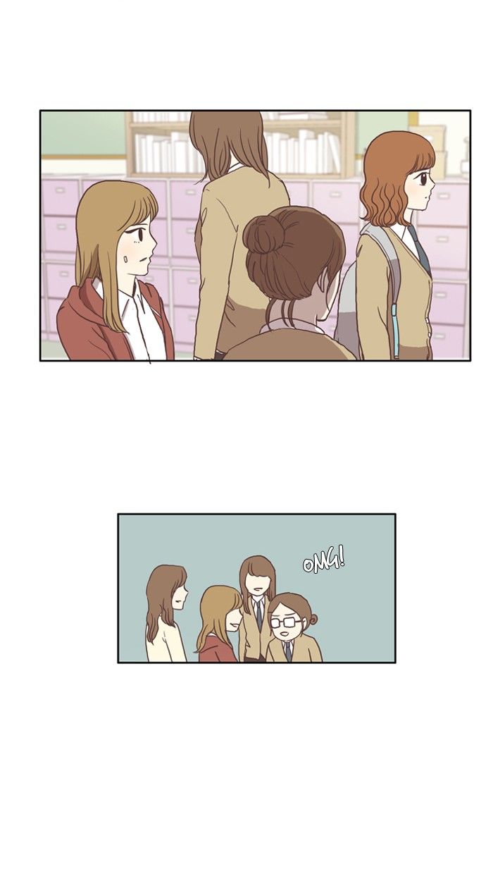 Girl's World Chapter 28 page 7 - Chapter 28