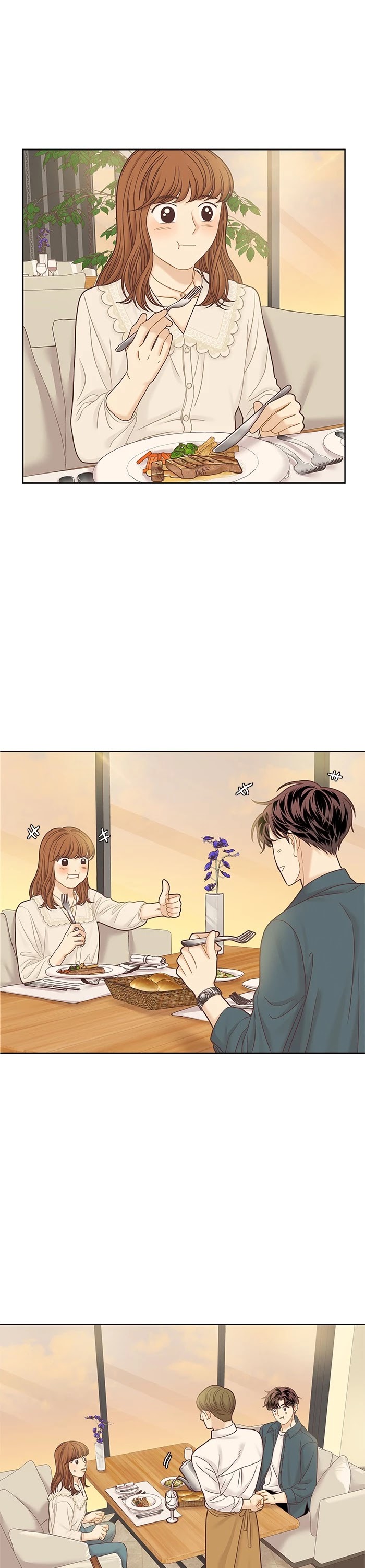 Girl's World Chapter 280 page 22 - Chapter 280: 280 - PART 2.66