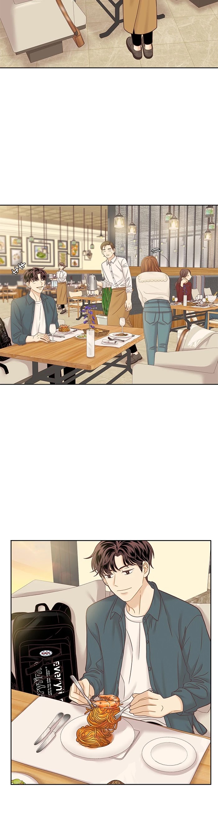 Girl's World Chapter 280 page 23 - Chapter 280: 280 - PART 2.66