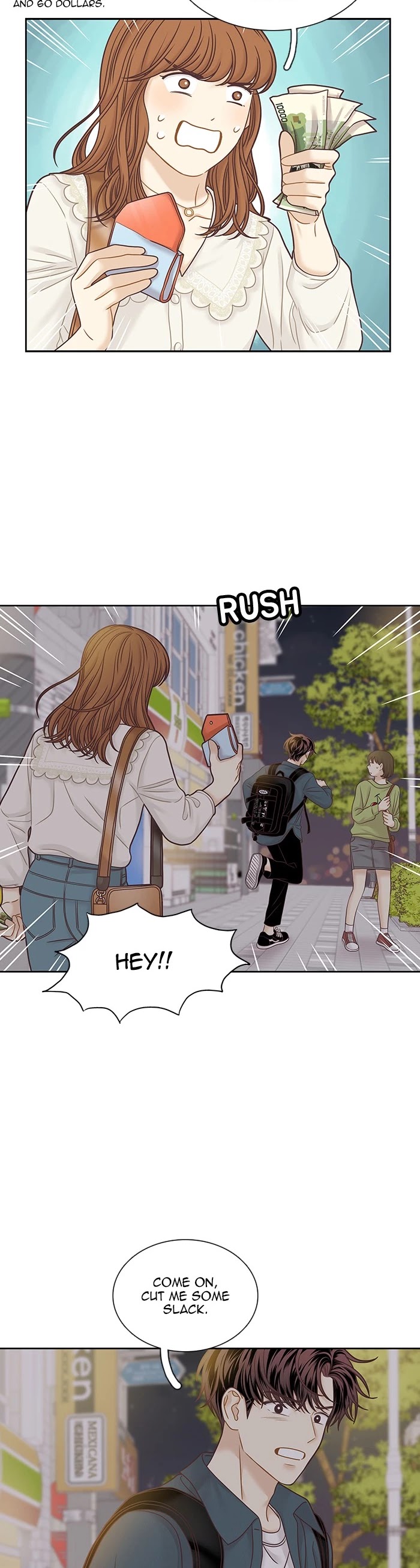 Girl's World Chapter 280 page 32 - Chapter 280: 280 - PART 2.66