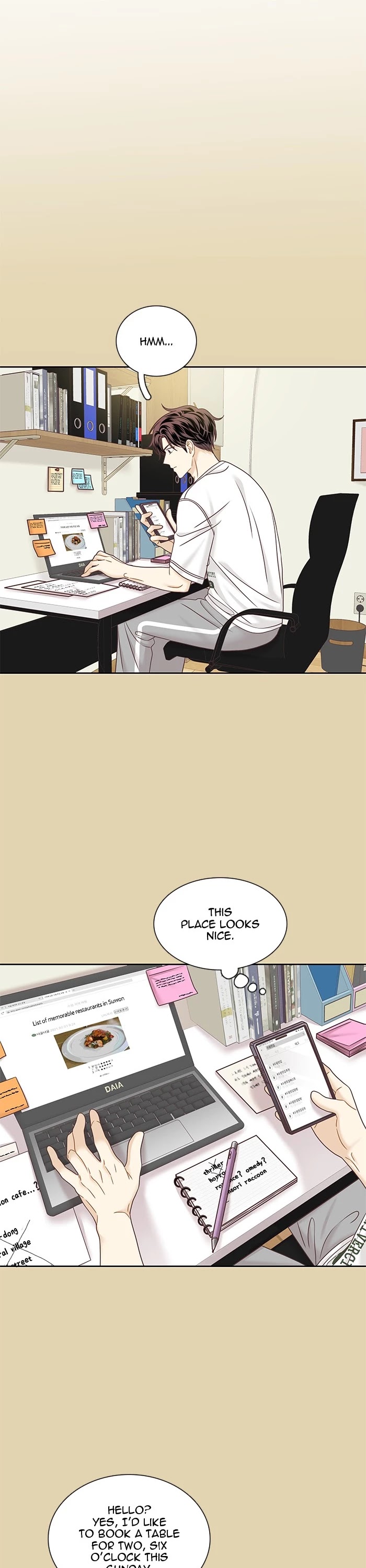 Girl's World Chapter 281 page 13 - Chapter 281: 281 - PART 2.67