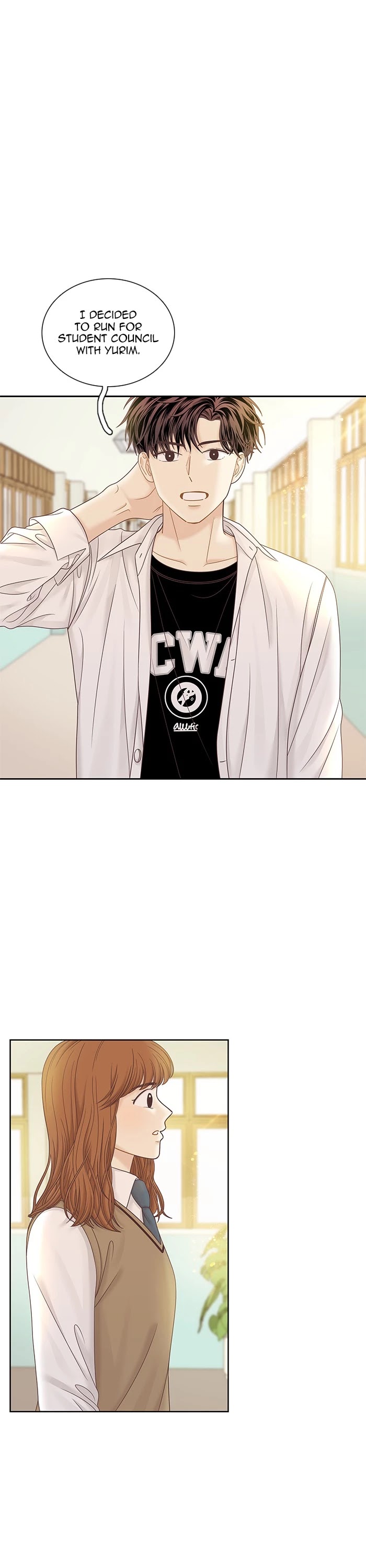 Girl's World Chapter 285 page 1 - Chapter 285: 285 - PART 2.71