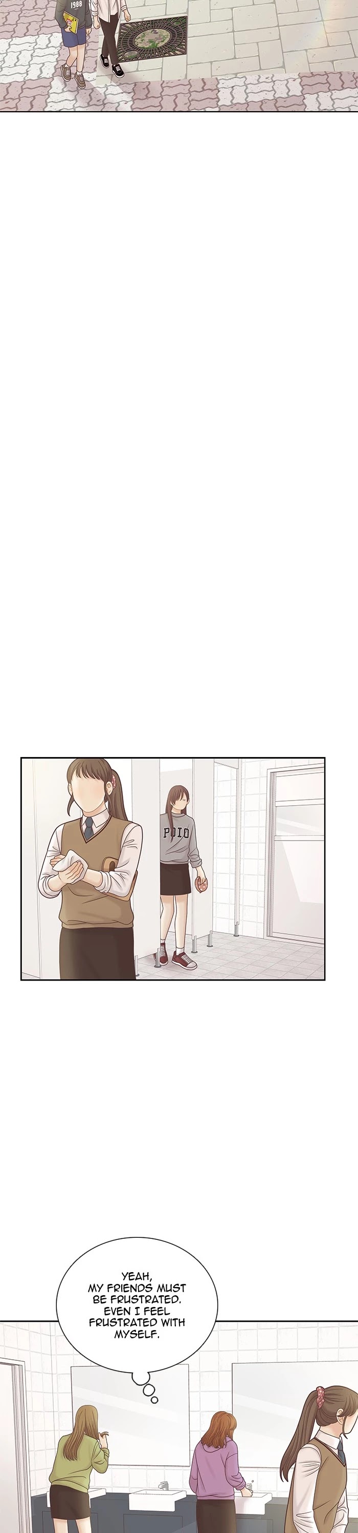 Girl's World Chapter 285 page 15 - Chapter 285: 285 - PART 2.71