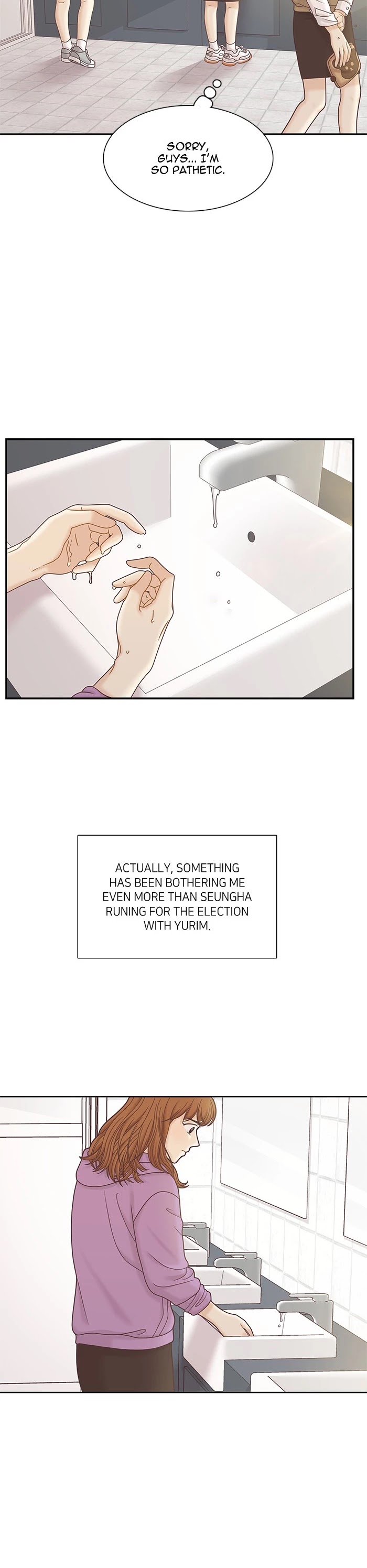 Girl's World Chapter 285 page 16 - Chapter 285: 285 - PART 2.71