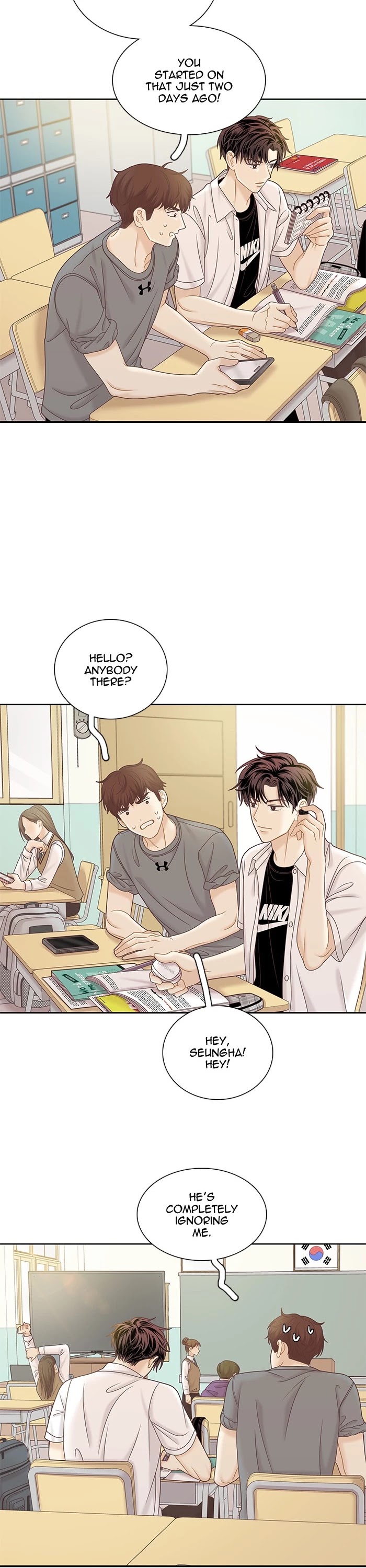Girl's World Chapter 285 page 18 - Chapter 285: 285 - PART 2.71