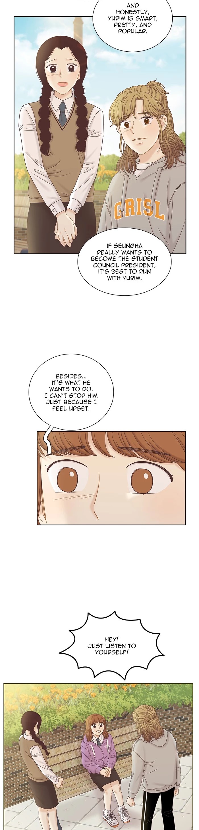 Girl's World Chapter 285 page 8 - Chapter 285: 285 - PART 2.71