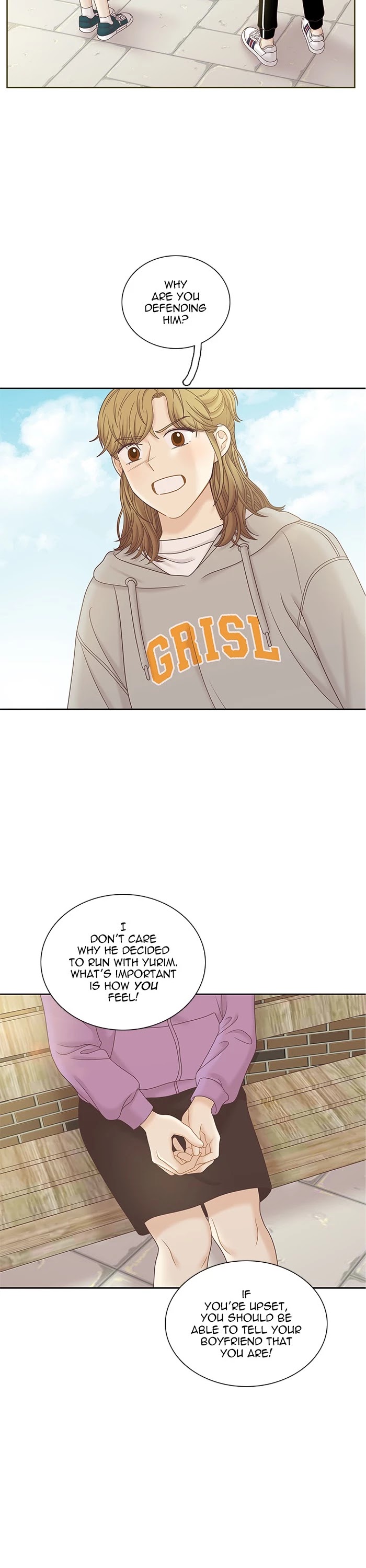 Girl's World Chapter 285 page 9 - Chapter 285: 285 - PART 2.71