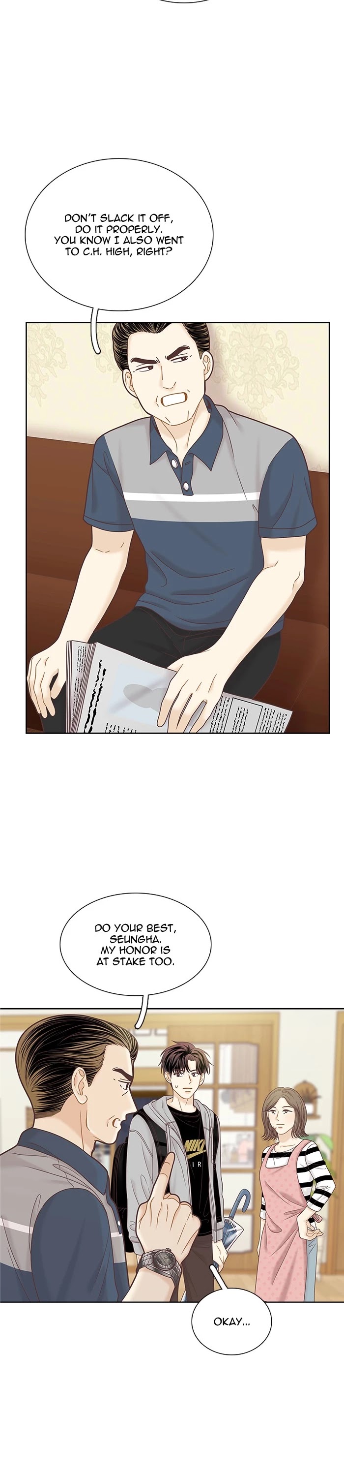 Girl's World Chapter 287 page 17 - Chapter 287: 287 - PART 2.73