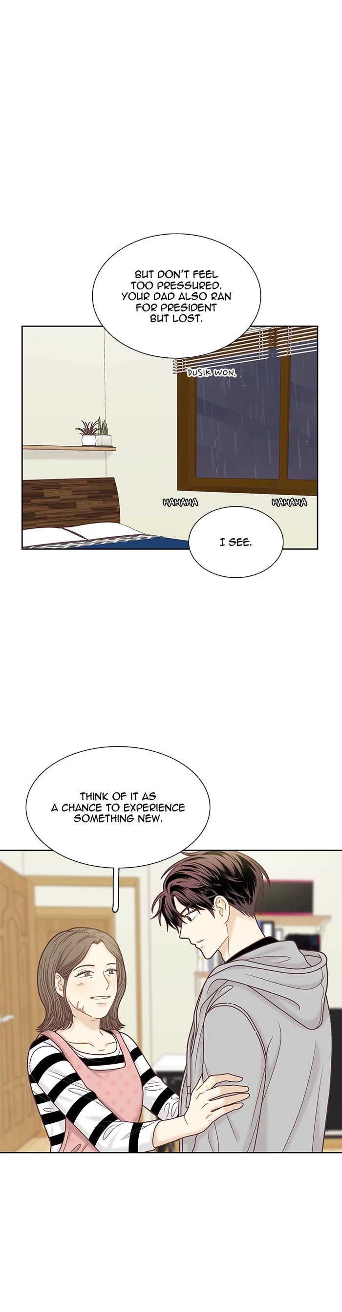 Girl's World Chapter 287 page 19 - Chapter 287: 287 - PART 2.73