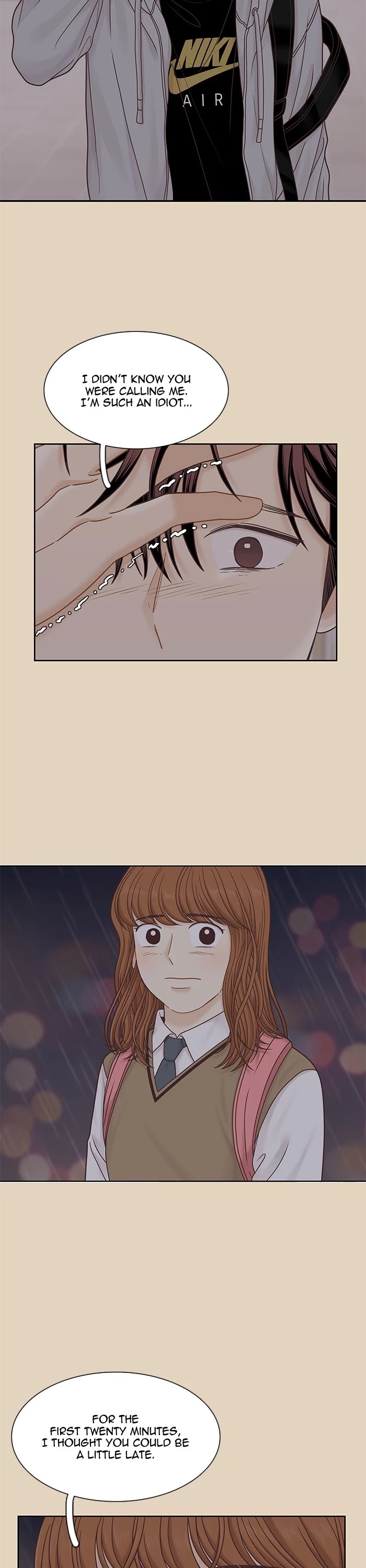 Girl's World Chapter 287 page 26 - Chapter 287: 287 - PART 2.73