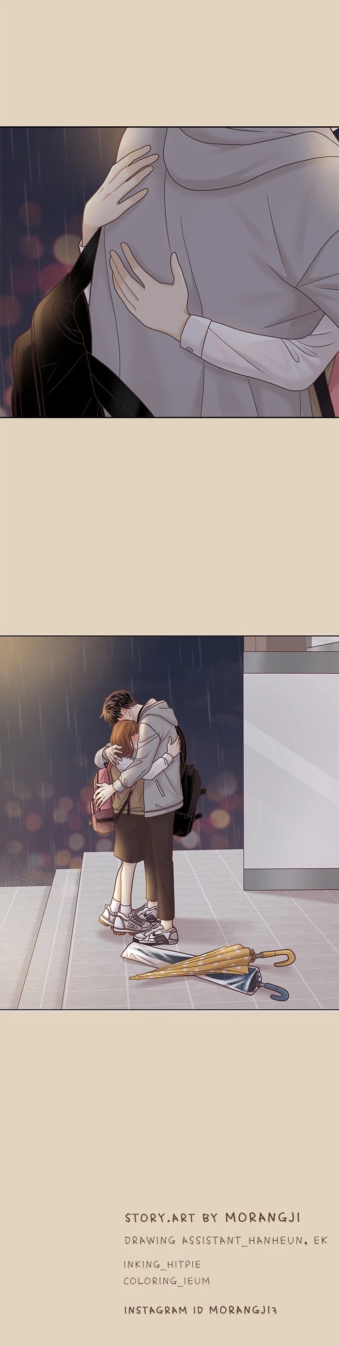 Girl's World Chapter 287 page 33 - Chapter 287: 287 - PART 2.73