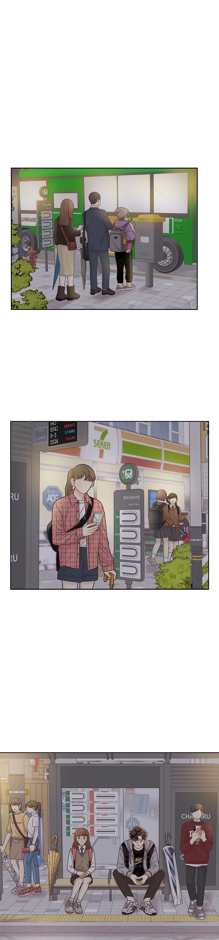 Girl's World Chapter 288 page 13 - Chapter 288: 288 - PART 2.74