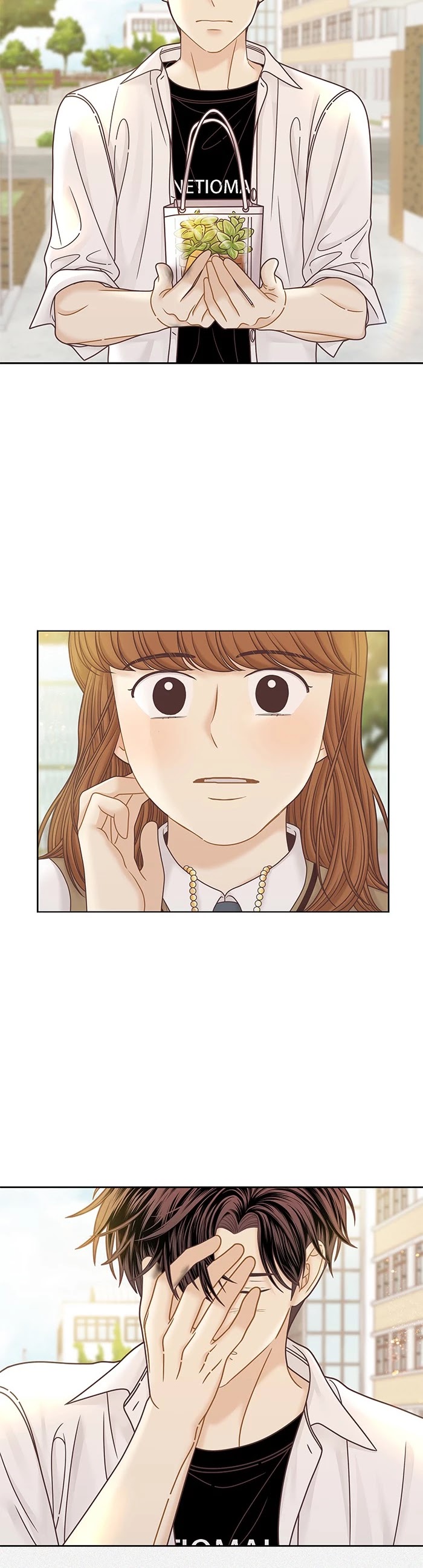 Girl's World Chapter 289 page 19 - Chapter 289: 289 - PART 2.75