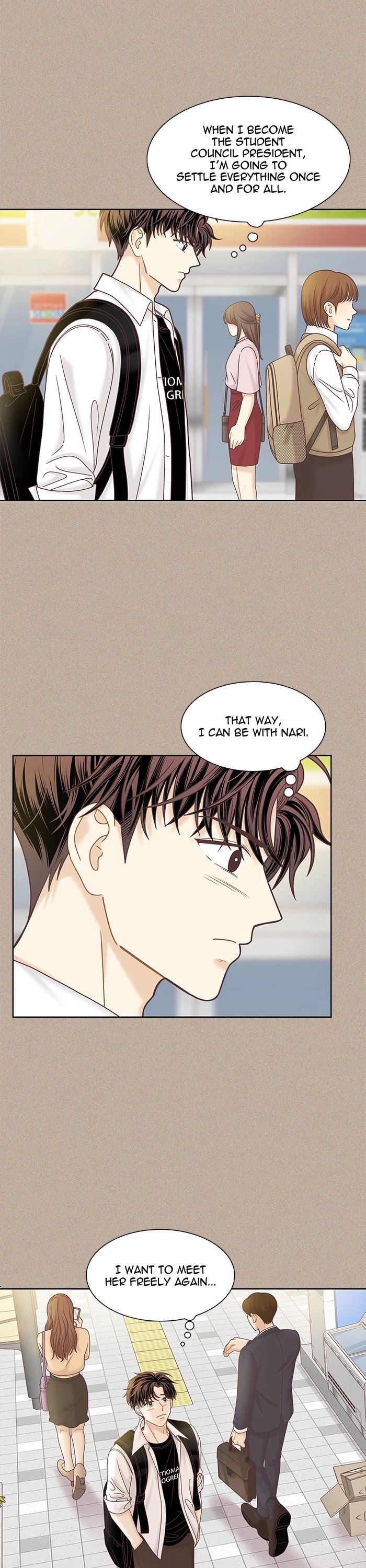 Girl's World Chapter 289 page 21 - Chapter 289: 289 - PART 2.75