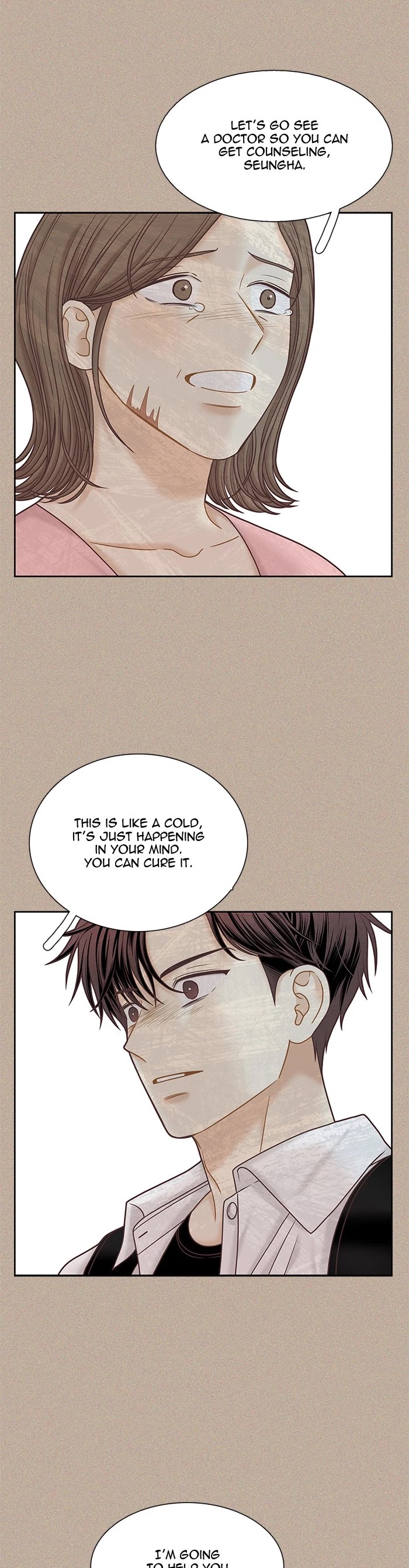Girl's World Chapter 289 page 40 - Chapter 289: 289 - PART 2.75