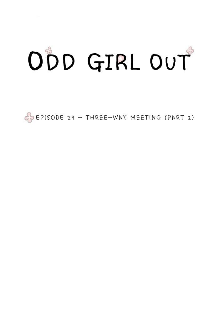 Girl's World Chapter 29 page 1 - Chapter 29