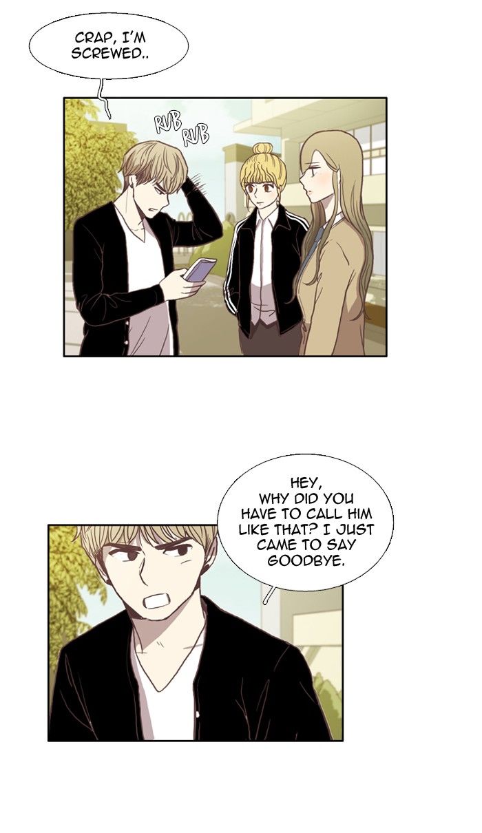 Girl's World Chapter 29 page 14 - Chapter 29