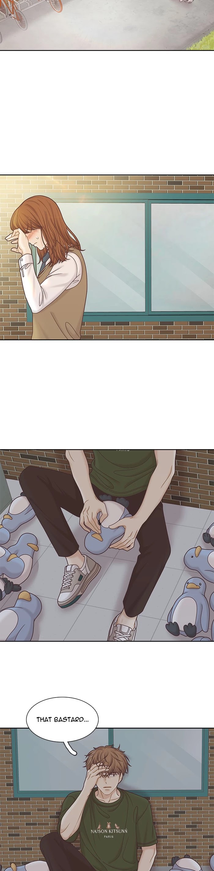 Girl's World Chapter 290 page 16 - Chapter 290: 290 - PART 2.76