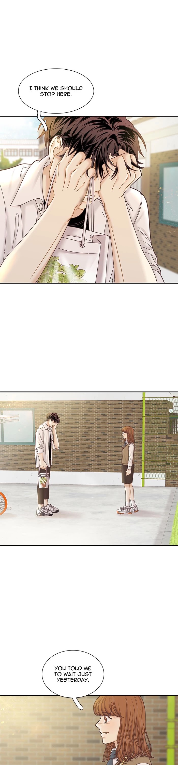Girl's World Chapter 290 page 5 - Chapter 290: 290 - PART 2.76