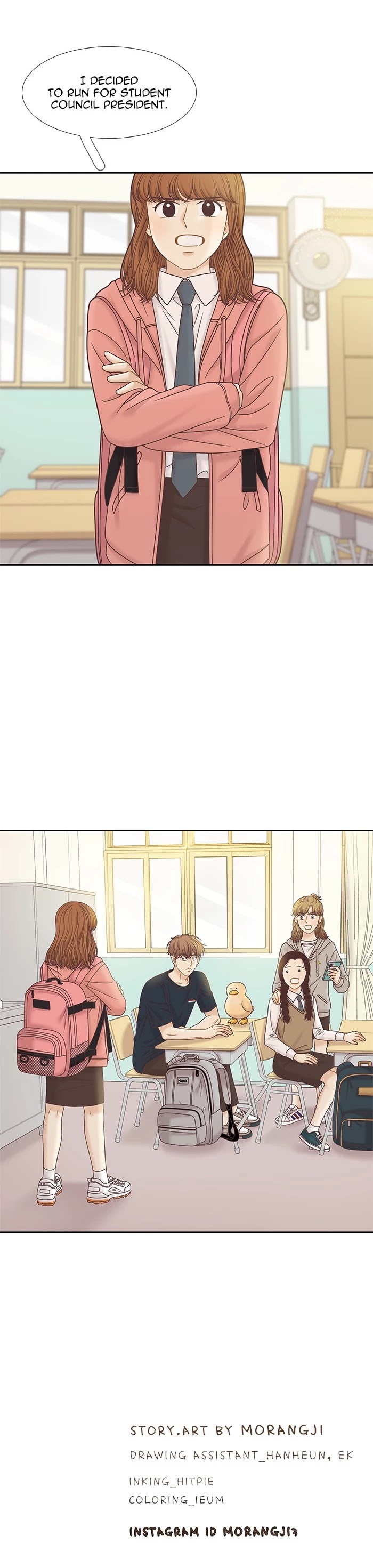 Girl's World Chapter 292 page 35 - Chapter 292: 292 - PART 2.78