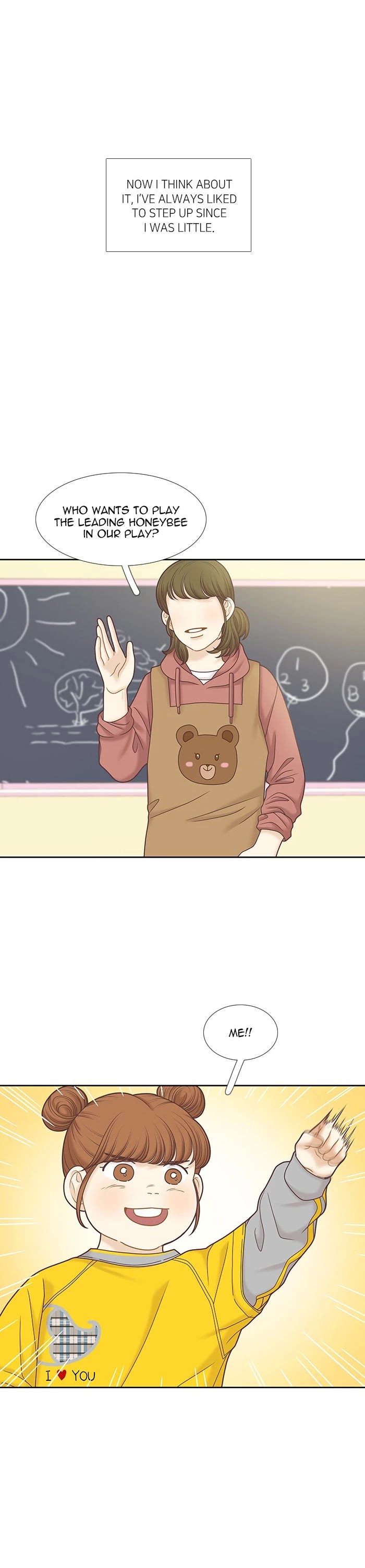Girl's World Chapter 293 page 1 - Chapter 293: 293 - PART 2.79