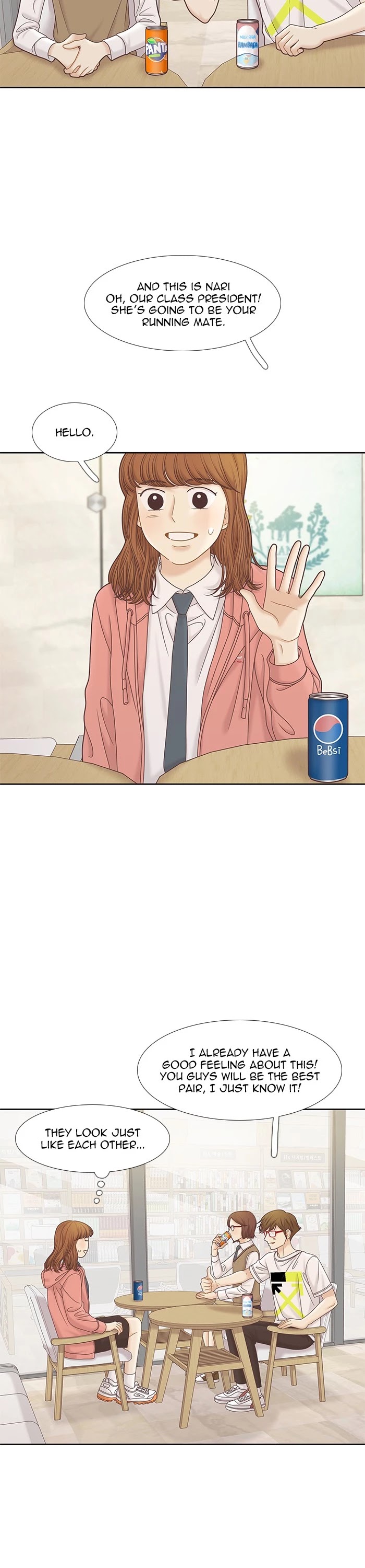Girl's World Chapter 293 page 14 - Chapter 293: 293 - PART 2.79