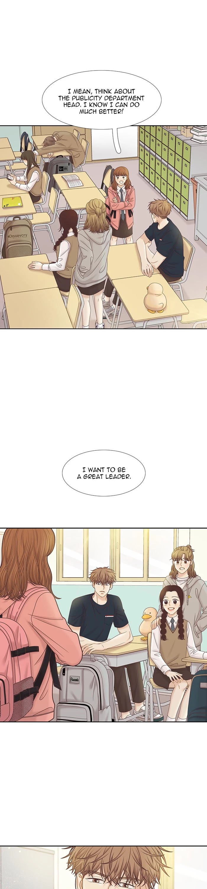 Girl's World Chapter 293 page 9 - Chapter 293: 293 - PART 2.79