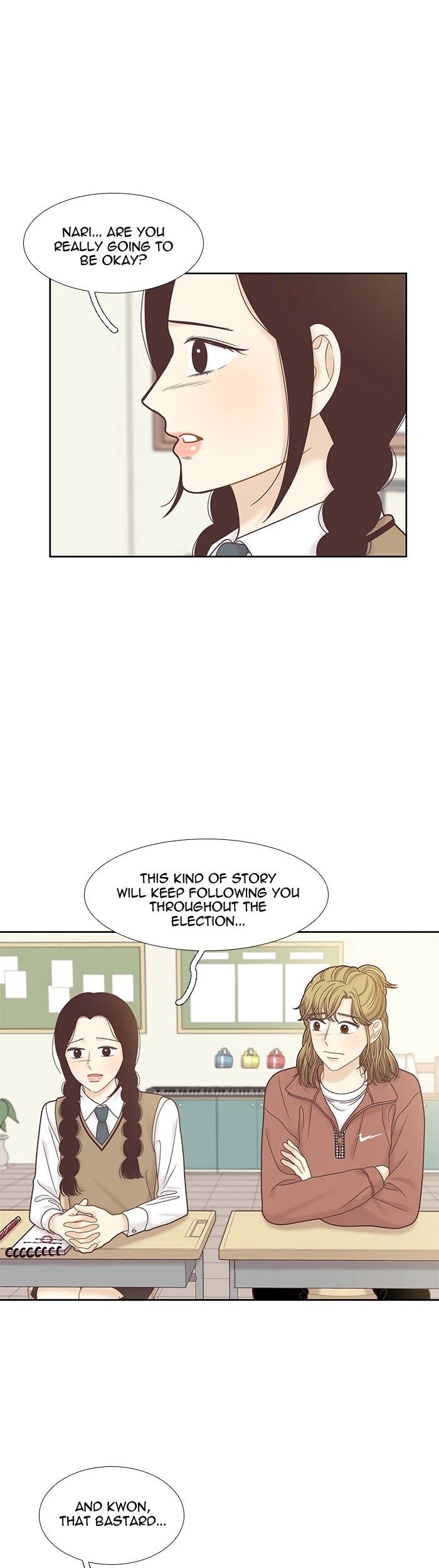 Girl's World Chapter 294 page 15 - Chapter 294: 294 - PART 2.80