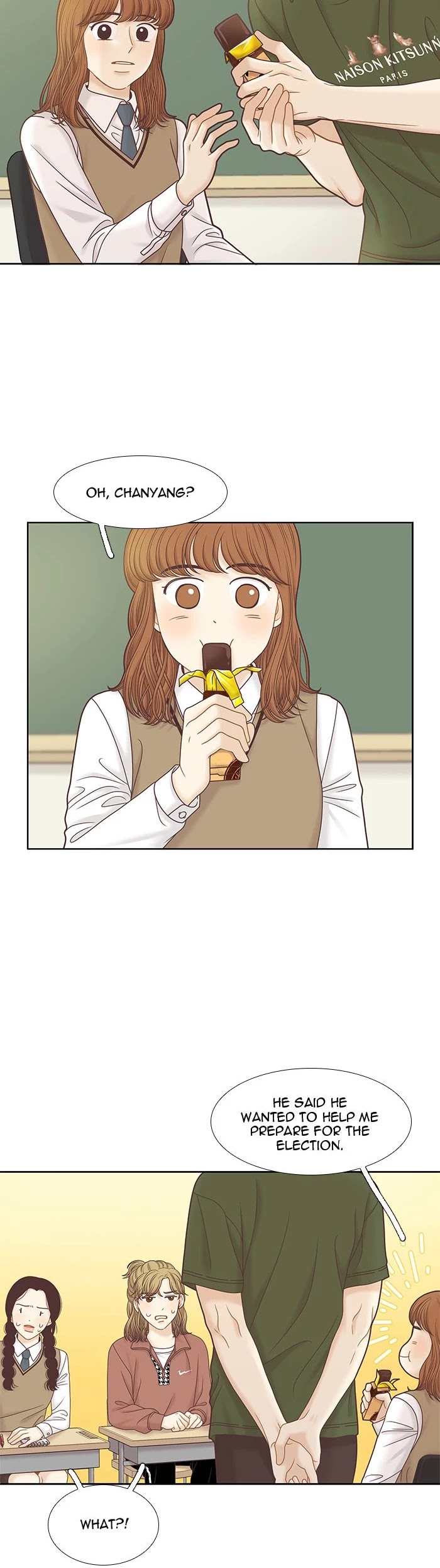 Girl's World Chapter 294 page 19 - Chapter 294: 294 - PART 2.80
