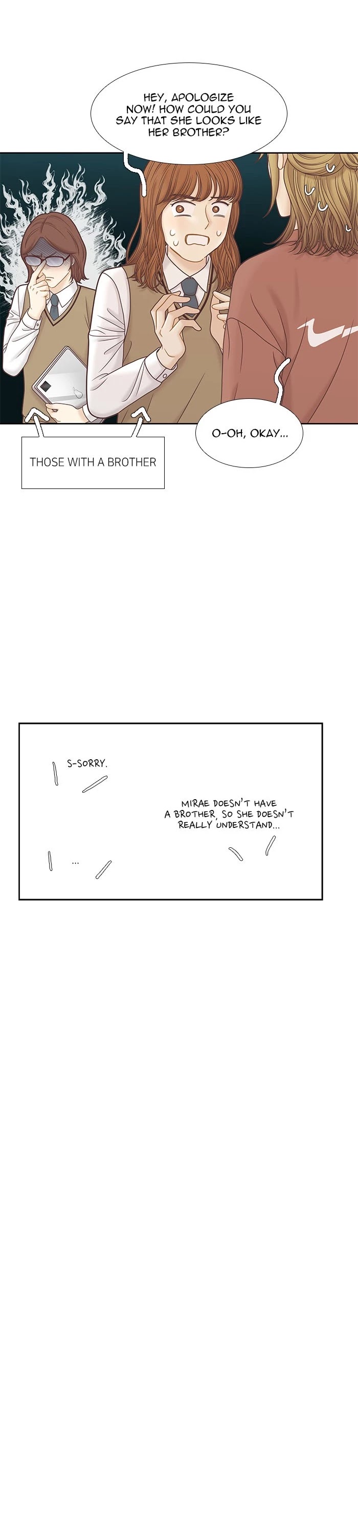 Girl's World Chapter 294 page 26 - Chapter 294: 294 - PART 2.80