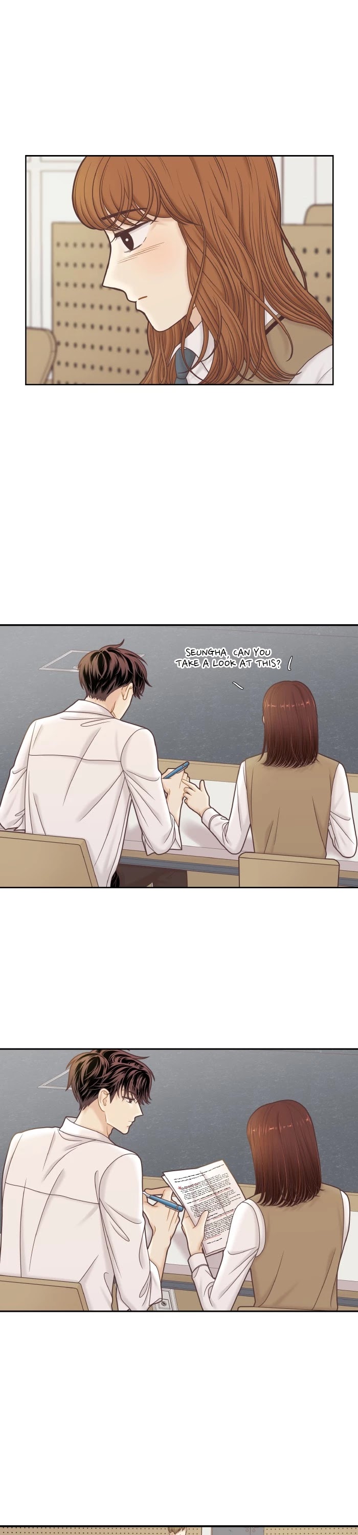 Girl's World Chapter 295 page 14 - Chapter 295: 295 - PART 2.81