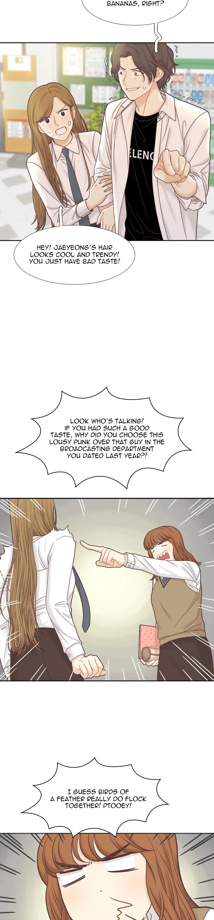 Girl's World Chapter 295 page 29 - Chapter 295: 295 - PART 2.81