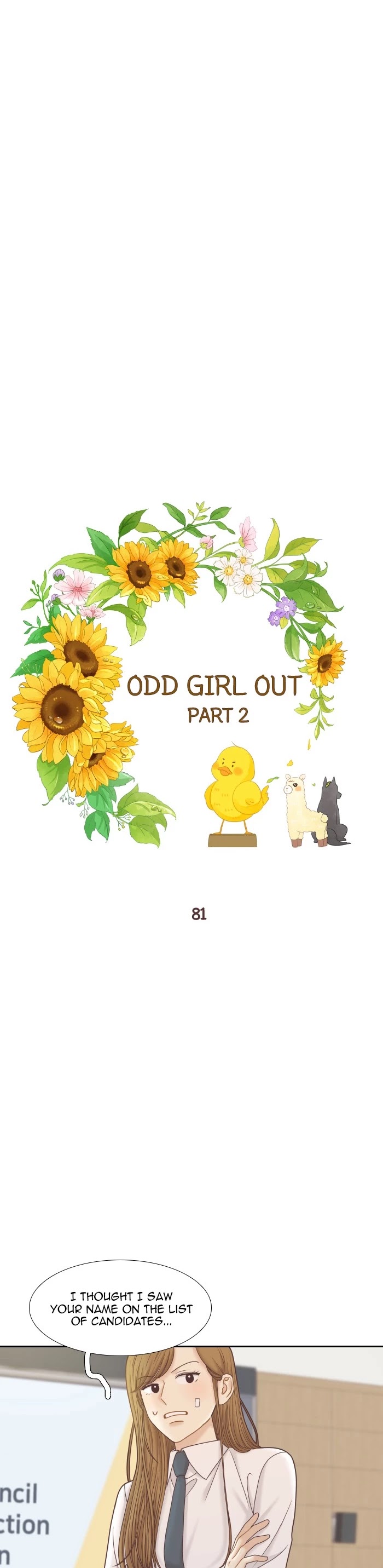 Girl's World Chapter 295 page 3 - Chapter 295: 295 - PART 2.81