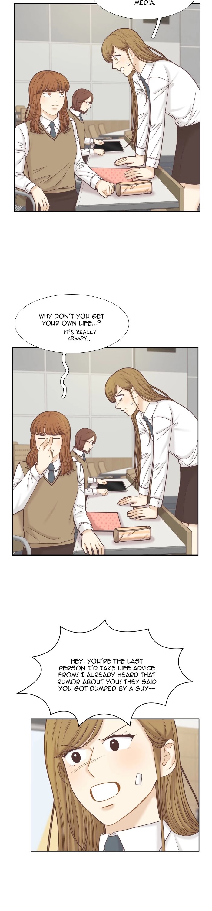 Girl's World Chapter 295 page 6 - Chapter 295: 295 - PART 2.81