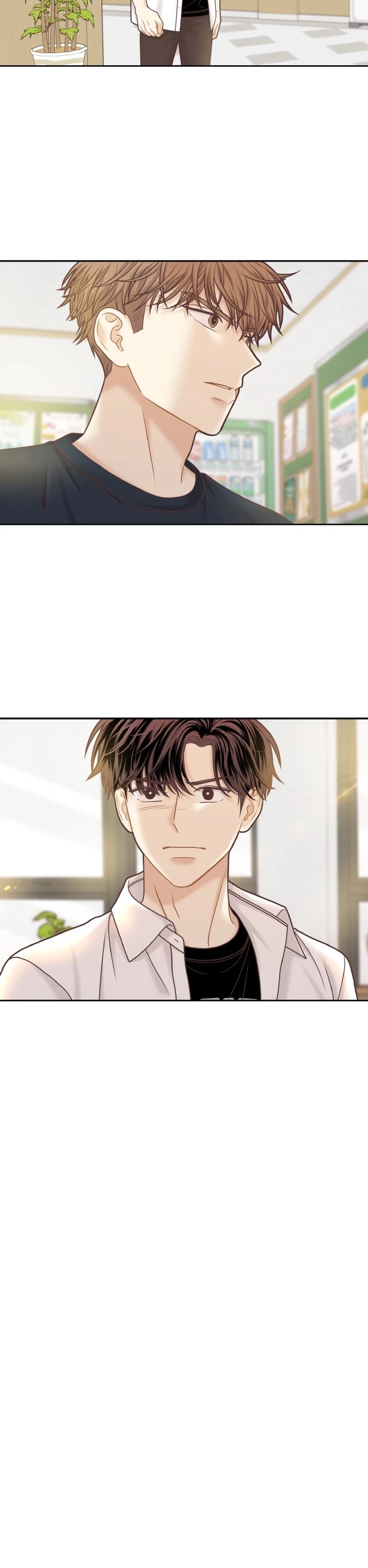 Girl's World Chapter 296 page 12 - Chapter 296: 296 - PART 2.82