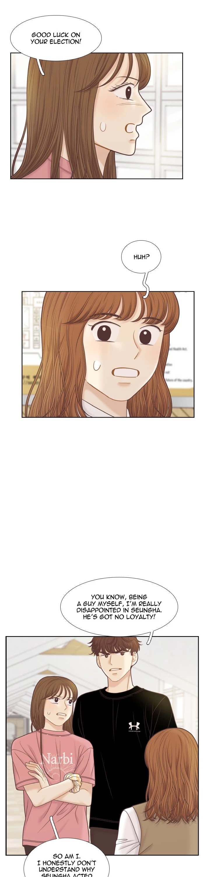 Girl's World Chapter 296 page 18 - Chapter 296: 296 - PART 2.82