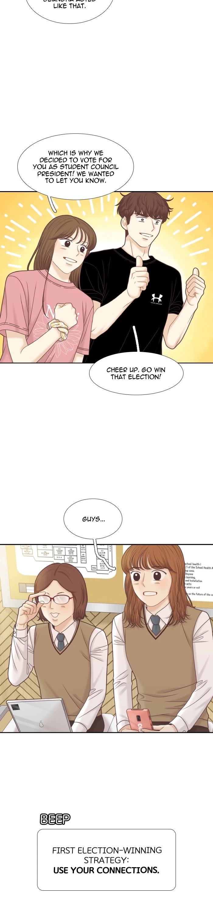 Girl's World Chapter 296 page 19 - Chapter 296: 296 - PART 2.82