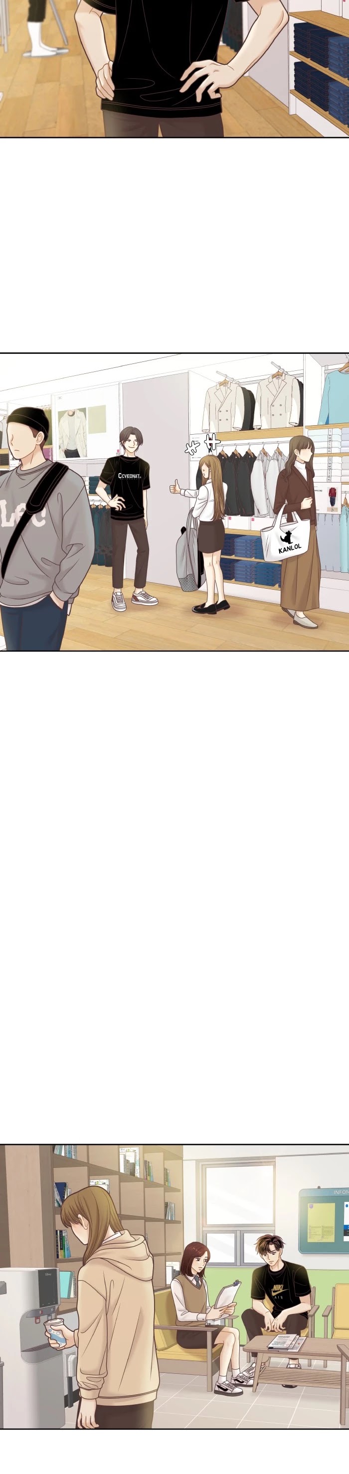 Girl's World Chapter 296 page 27 - Chapter 296: 296 - PART 2.82