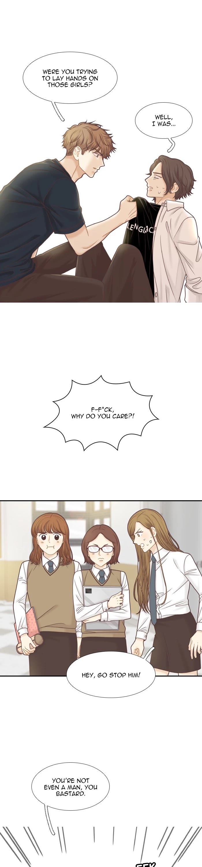 Girl's World Chapter 296 page 6 - Chapter 296: 296 - PART 2.82