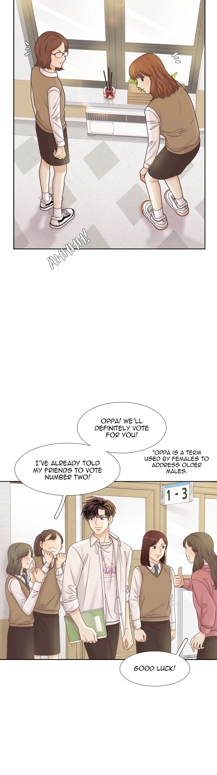 Girl's World Chapter 297 page 15 - Chapter 297: 297 - PART 2.83