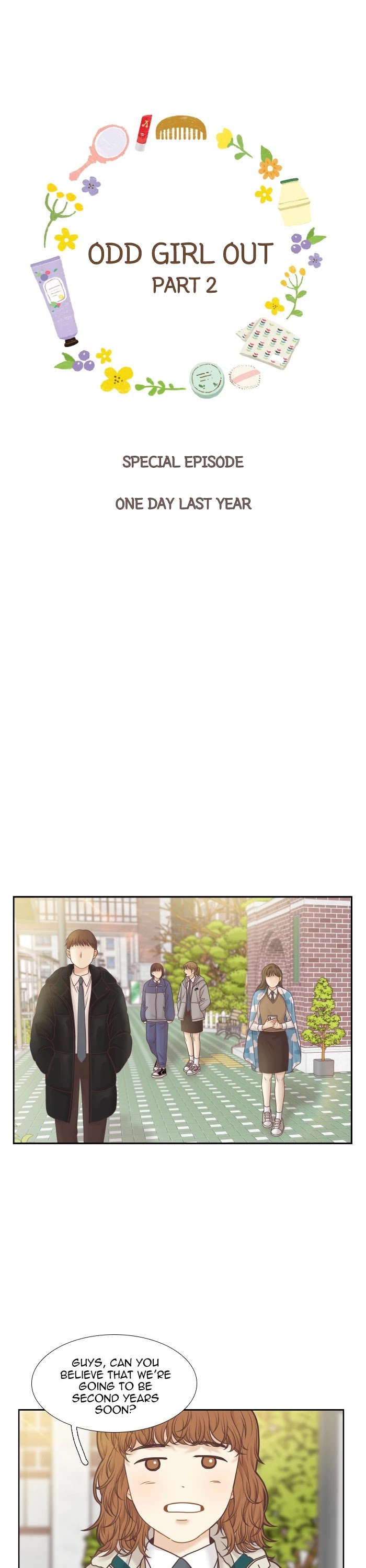 Girl's World Chapter 298 page 1 - Chapter 298: Special Episode